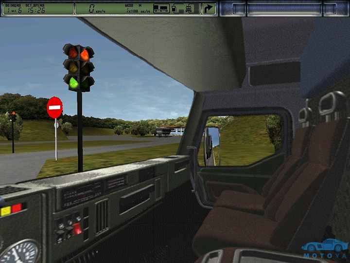 Hard-Truck-2-King-of-the-Road-Screenshot-1.jpg