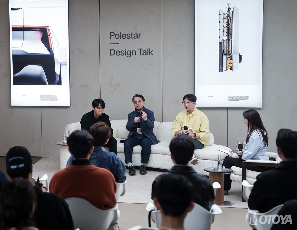 국내 첫 ‘폴스타 디자인 토크’ 개최