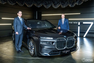 BMW 그룹 코리아, 법인 설립 30주년 맞아